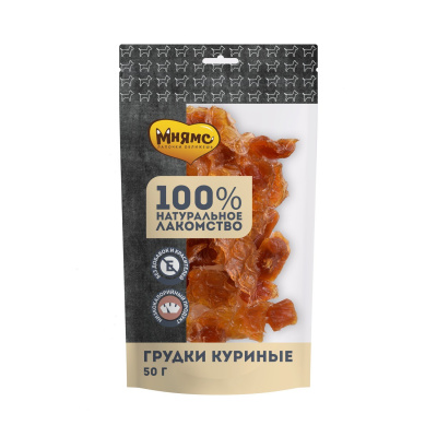 Грудки куриные Мнямс для собак, 50гр