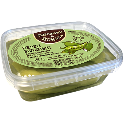 Перец СЫРОВАРНИ ЙОНАСА зелёный со сливочным сыром в растительном масле 125г