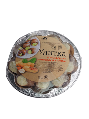 Улитки с жареным арахисом по-Сомьерски на тарелке 170г