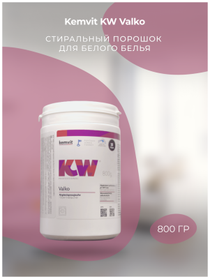 Стиральный порошок KW professional для белого белья (25 стирок) Valko 800гр. ™Kemvit Финляндия