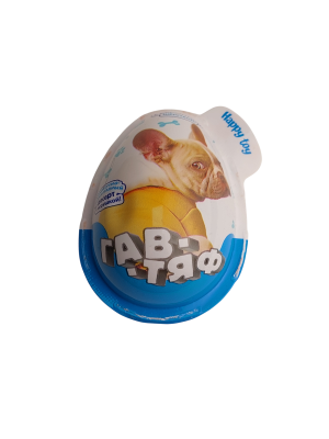 Пластиковое яйцо МЯУ МЯУ/ОБГОНИ ВСЕХ/ГАВ с игрушкой и десертом 20г