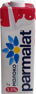 Молоко ультрапастеризованное Пармалат, 3,5%, 1л