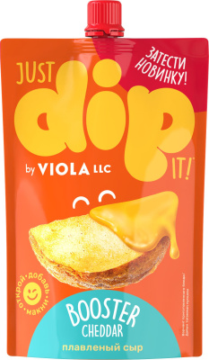 Сыр ДИП ВИОЛА Бустер Чеддар плавленый 45% 180г