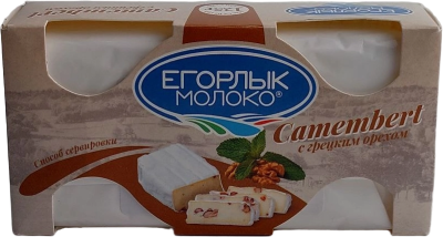 Сыр мягкий Камамбер с грецким орехом, 125гр, Егорлык молоко