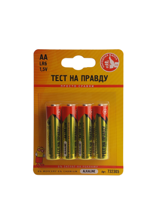 Батарейки Тест на правду LR6 АА 4 шт
