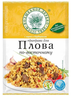 Приправа для плова по-восточному 30 гр. "Волшебное дерево"