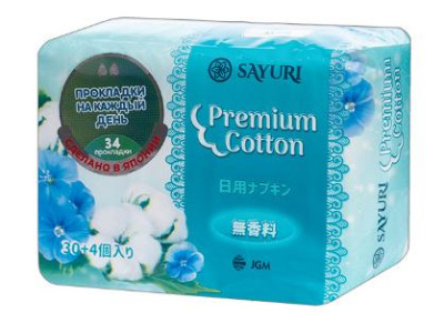 Прокладки ежедневные Premium Cotton на каждый день ™Sayuri 15 см. 34шт.