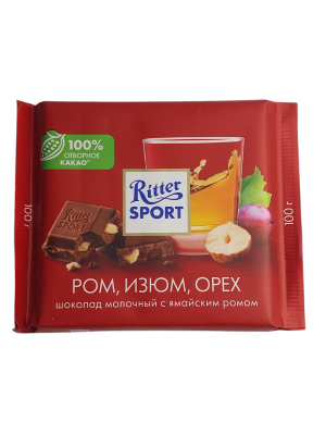 Шоколад Риттер спорт молочный Ямайский ром, орех, изюм, 100г 