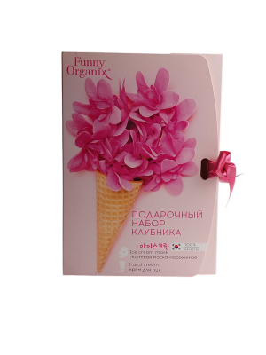 Набор средств ФАННИ ОРГАНИКС Клубника (тканевая маска + крем для рук)