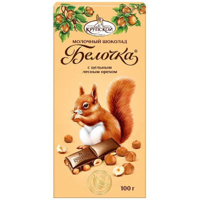 Шоколад Белочка Экстрамолочный с цельным фундуком 100 КОНДИТЕРСКАЯ ФАБРИКА ИМЕНИ КРУПСКОЙ