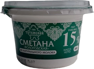 Сметана ТОТЕМСКИЙ МЗ 15% 200г