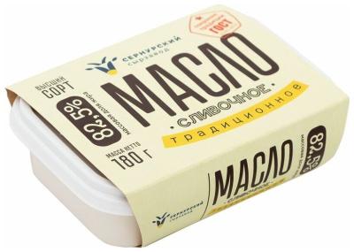 Масло СЕРНУРСКИЙ СЫРЗАВОД Традиционное сладко-сливочное 82,5% 180г