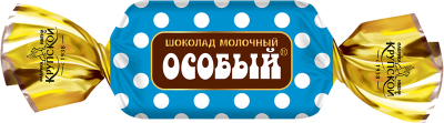 Шоколад в форме конфет ОСОБЫЙ экстрамолочный с тонкоизмельченными добавлениями, вес
