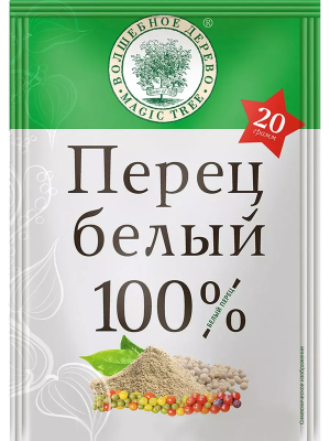 Перец белый молотый 20 гр Волшебное дерево