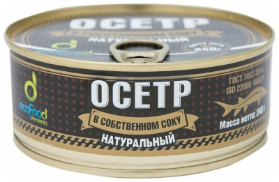 Осетр натуральный в собственном соку ж/б 240 гр. EcoFood