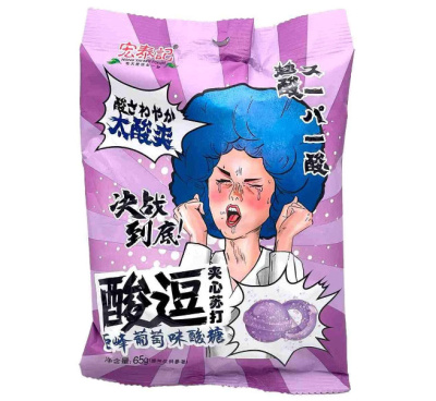 Леденцы HONGTAIJI кислые со вкусом винограда 65г