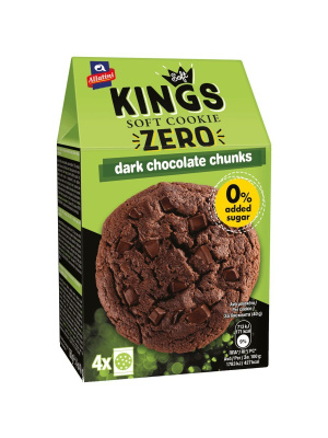Печенье Allatin™ KINGS Soft шоколаднеое с кусочками шоклада без сахара 160гр.