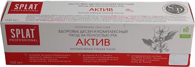 Зубная паста SPLAT Профессионал, Актив 100 мл.