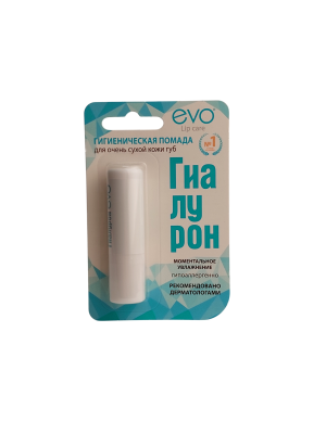 Гигиеническая помада Гиалурон, 2,8гр. EVO Laboratories