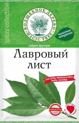 Лавровый лист, 10 гр Волшебное дерево