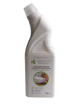Гель для уборки акриловых поверхностей CLEAN HOME, 800мл.