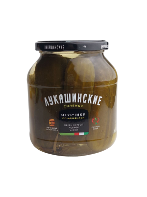 Огурчики Лукашинские соленые по-армянски с острым перцем и чесноком 670 г
