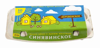 Яйцо куриное пищевое Синявинское СО Деревенское 10 шт.