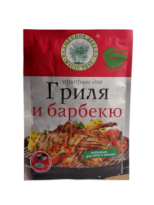 Приправа для гриля и барбекю ВОЛШЕБНОЕ ДЕРЕВО  25г