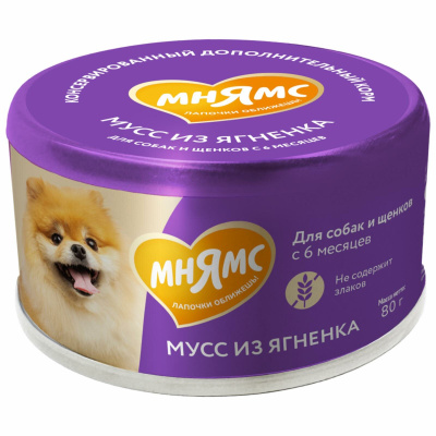 Лакомство для собак Мнямс Мусс из ягнёнка с 6-ти месяцев 80г