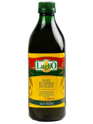 Масло оливковое ЛуглиО ди Санса ди Олива LugliO Olio di Sansa di Oliva 1л ПЭТ