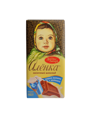 Шоколад КРАСНЫЙ ОКТЯБРЬ Алёнка молочный 75г