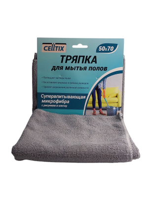 Тряпка для пола микрофибра махровая 50х70 см Celltix
