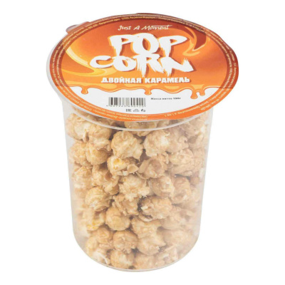 Поп-корн в стакане Just A Moment Двойная карамель, 100гр
