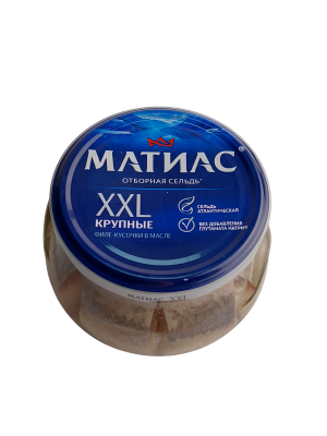 Сельдь отборная Матиас XXL, филе-кусочки, 260гр. г.Брест