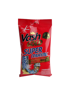 Гранулы ВАШ ГОЛД от самых сложных засоров