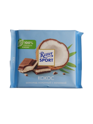 Шоколад Риттер спорт молочный Кокос 100г 