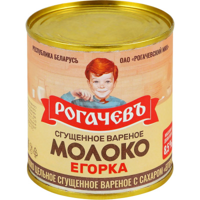 Молоко РОГАЧЁВЪ сгущённое варёное 8,5% 360г ж/б