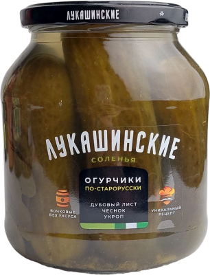 Огурчики Лукашинские соленые по-Старорусски с дубовым листом 670 г