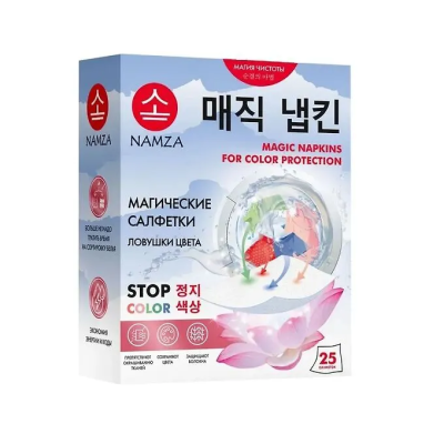 Салфетки для стирки NAMZA Магические Ловушки цвета одноразовые 25шт х2гр. 50гр.