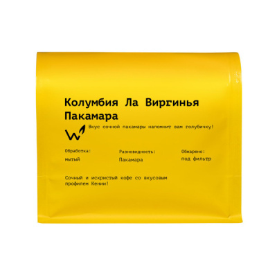 Кофе СВАРЩИЦА ЕКАТЕРИНА Колумбия Ла Виргинья гейша (под фильтр в зёрнах) 250г