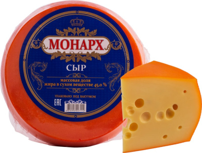 Сыр Монарх мдж 45% Барановичский МК