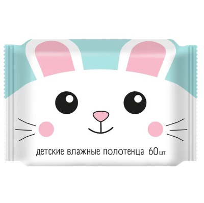 Полотенца Детские влажные. Алоэ вера, ромашка, витамин Е, 60шт.