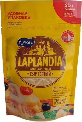 Сыр Laplandia полутвердый сливочный тертый фасованный м.д.ж. 45% 150гр