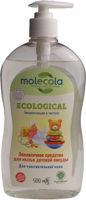 Средство МОЛЕКОЛА для детской посуды 500мл