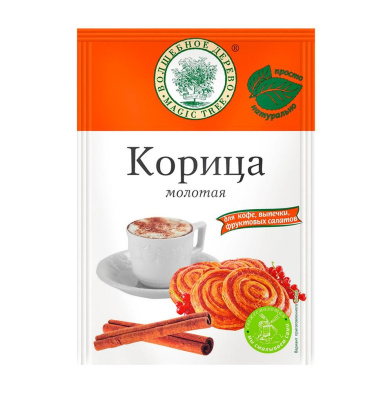 Корица Цейлонская молотая 15 гр. Волшебное дерево