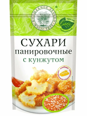 Панировочные сухари с кунжутом 140 гр. ТМ "Волшебное дерево"