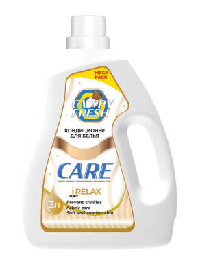Кондиционер для белья CAPYFRESH Care Rerlax 3л.