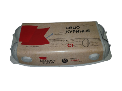Яйцо КРАСНОЕ ЗНАМЯ С1 10шт