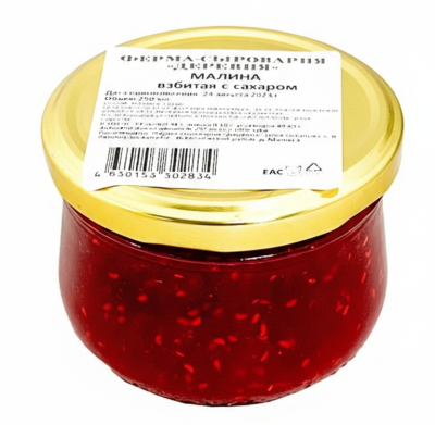 Варенье малина взбитая с сахаром 0,25 стекло Ферма-сыроварня "Деревня"