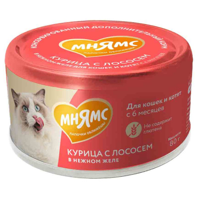 Лакомство для кошек Мнямс Курица с лососем в нежном желе с 6-ти месяцев 80г
